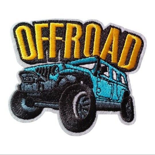 C-54【 アイロンワッペン 】 刺繍ワッペン アップリケ リメイク 四駆 四輪駆動車 4WD 車 car アウトドア アウトドア