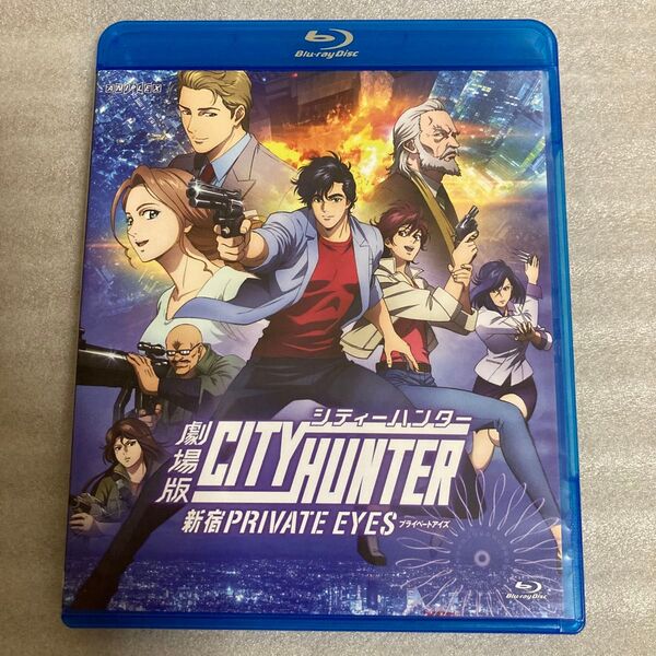 劇場版シティーハンター 新宿プライベートアイズ (通常版) (Blu-ray Disc) シティーハンター