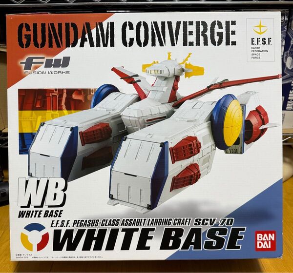 FW GUNDAM CONVERGE WHITE BASE 1個入り 食玩ガム (機動戦士ガンダム) ガンダムコンバージ