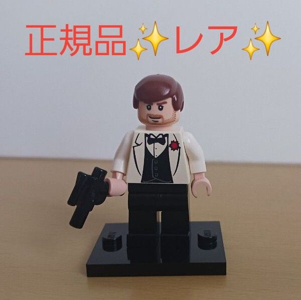 LEGO レゴ インディジョーンズ クラブ オビワン ミニフィグ