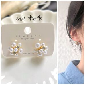 上品 パールピアス 入学式 結婚式