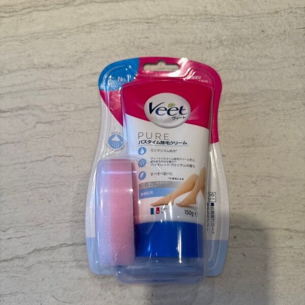 Veet PURE バスタイム除毛クリーム敏感肌用