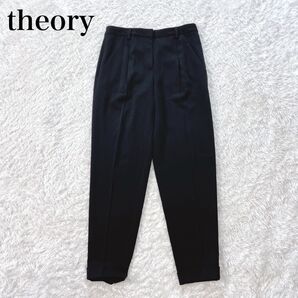 セオリー theory QUIL COMMENT ストレッチ パンツ 黒