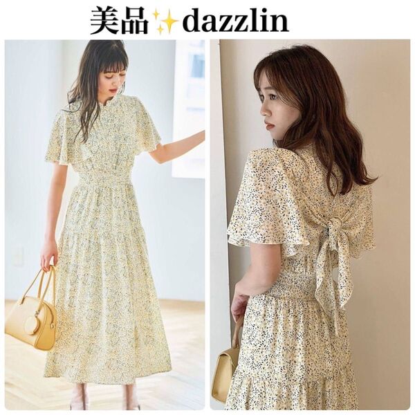 dazzlin ダズリン バックリボンプリントワンピース ロング 花柄 半袖