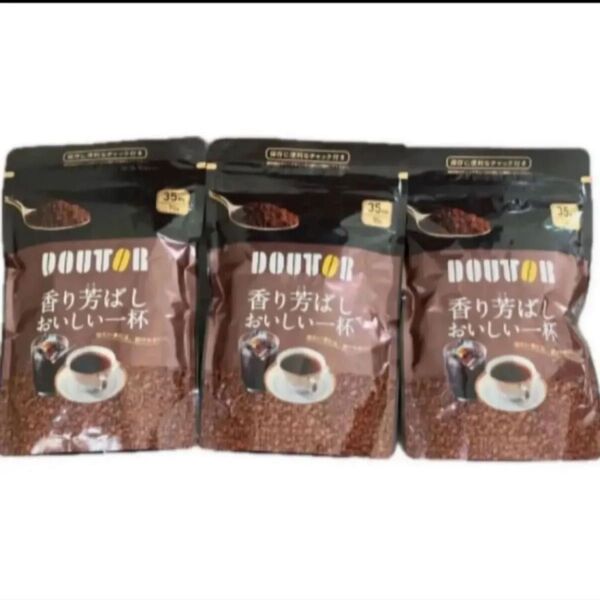 ドトール インスタントコーヒー 香り芳ばし おいしい一杯 70g×3袋