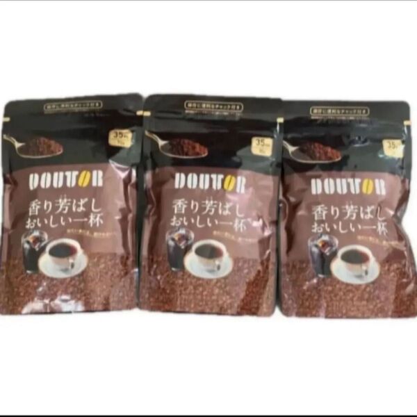 ドトール インスタントコーヒー 香り芳ばし おいしい一杯 70g×3袋