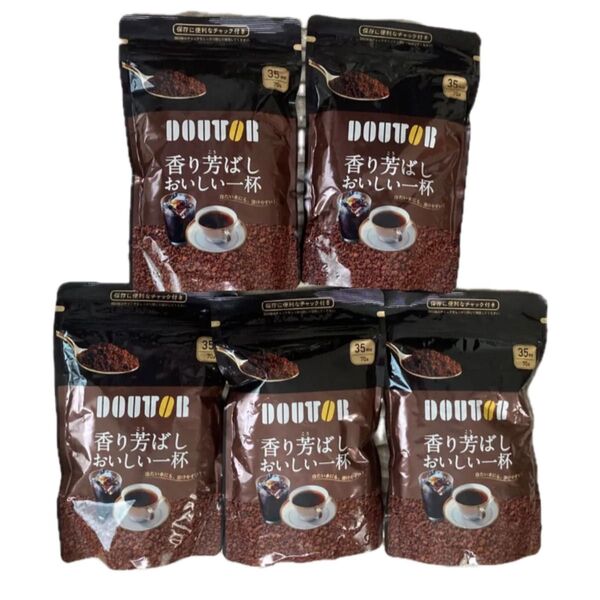 ドトール インスタントコーヒー 香り芳ばし おいしい一杯 70g×5袋