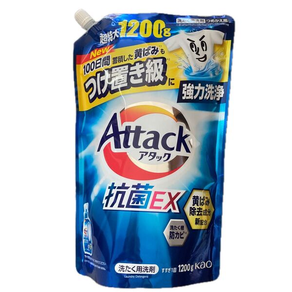 花王 アタック 抗菌EX 強力洗浄 超特大 1200g
