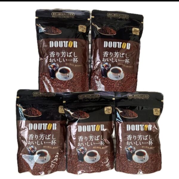 ドトール インスタントコーヒー 香り芳ばし おいしい一杯 70g×5袋