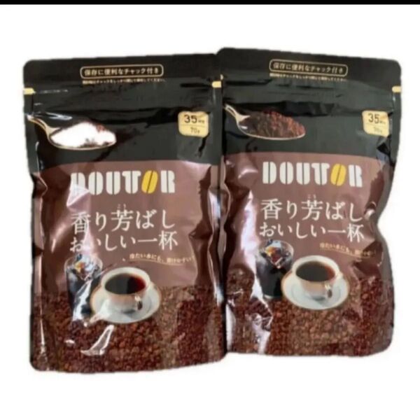 ドトール インスタントコーヒー 香り芳ばし おいしい一杯 70g×2袋