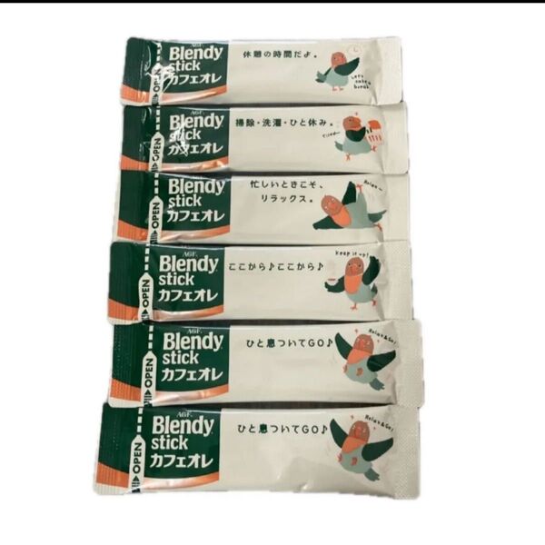 味の素AGF ブレンディスティック カフェオレ 6本