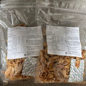 わんわん ささみ100% 300g×2袋 無添加 国産 犬のおやつ 賞味期限2026.05 大容量 クーポン対応可能