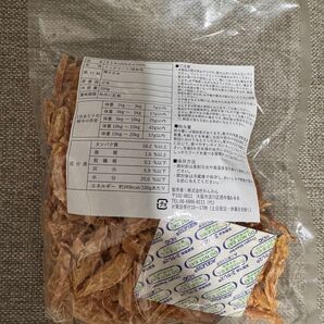 新品 未開封 わんわん ささみ 300g 犬のおやつ 無添加 大容量 ジャンル変更可能 賞味期限2026.05
