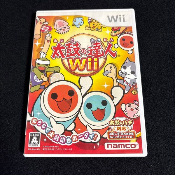 【Wii】 太鼓の達人Wii