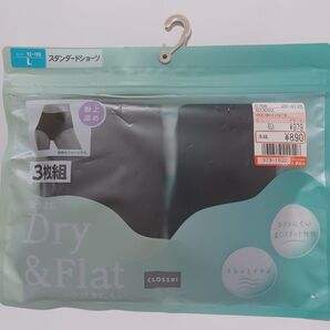 しまむら CLOSSHI スタンダードショーツ