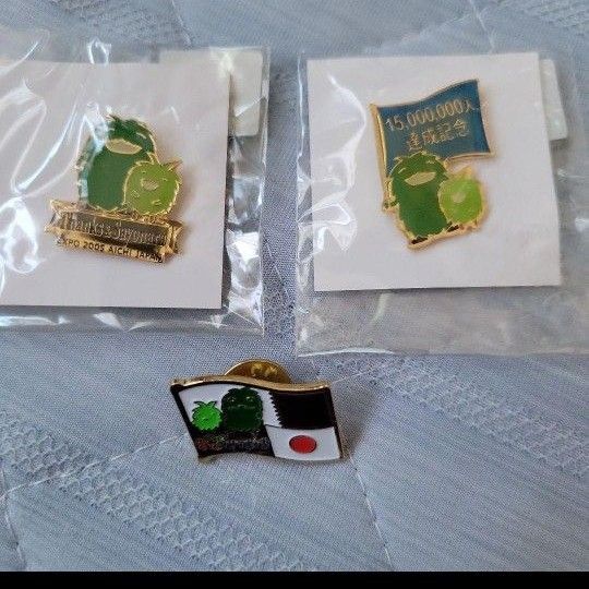 ピンバッジ 愛・地球博万博 1500万人達成 記念 非売品 ピンズ モリゾーとキッコロ