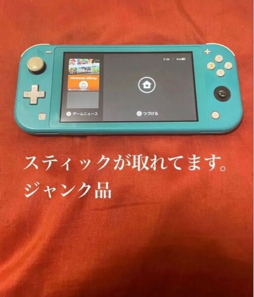 ※値下げ不可※ ジャンク品 スイッチライト Switch Lite ターコイズ 本体