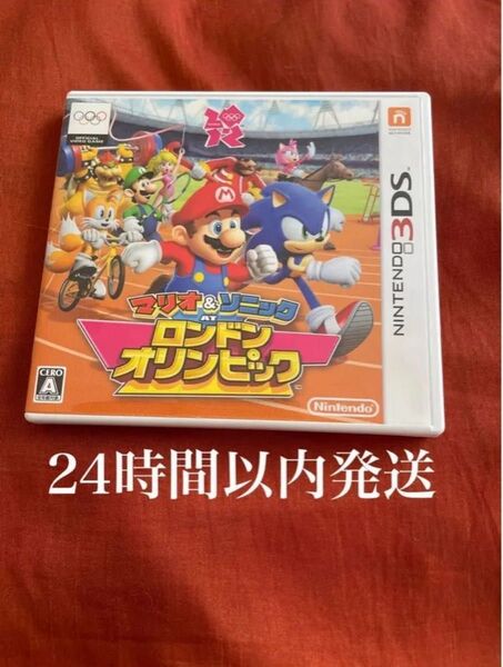 ※値下げ不可※ マリオ&ソニック AT ロンドンオリンピック マリオ ソニック 3DS ソフト カセット