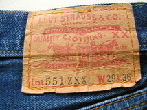 F950＊USA製 Levi's 551XX バレンシア工場 サイズ 29x36 リーバイス レプリカ 復刻 アメカジ　ダメージ　刻印555_画像7