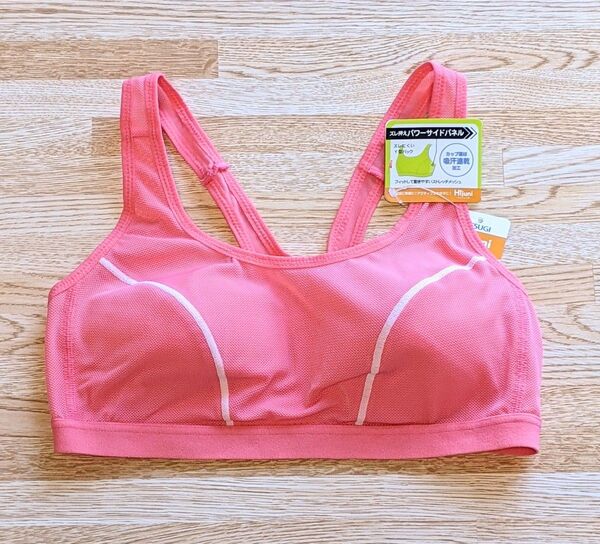 新品(LL)アツギハイジュニ スポーツブラ 部活ブラ スポブラ 吸汗速乾 ノンワイヤー