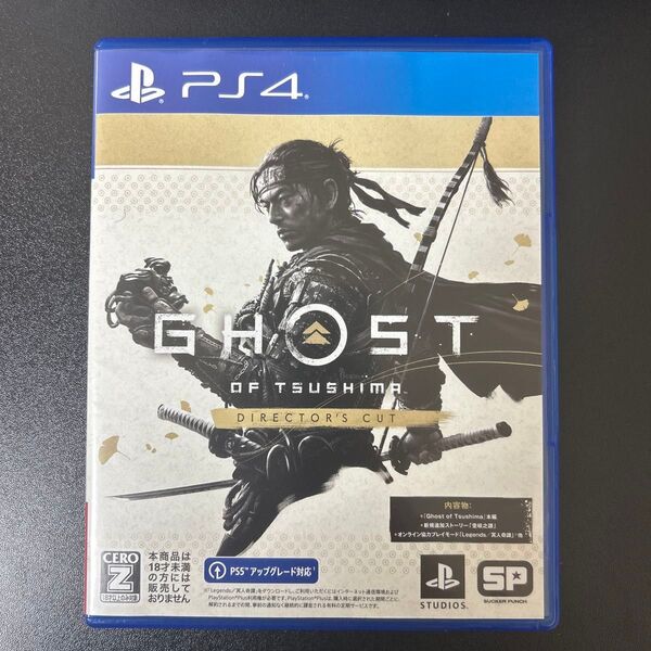 【PS4】 ゴーストオブツシマ ディレクターズカット