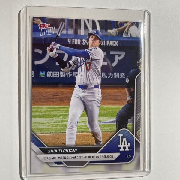 大谷翔平 2025 Topps Now #145カード