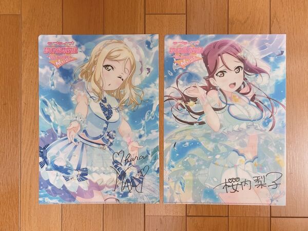 ラブライブサンシャイン クリアファイル 小原鞠莉、桜内梨子