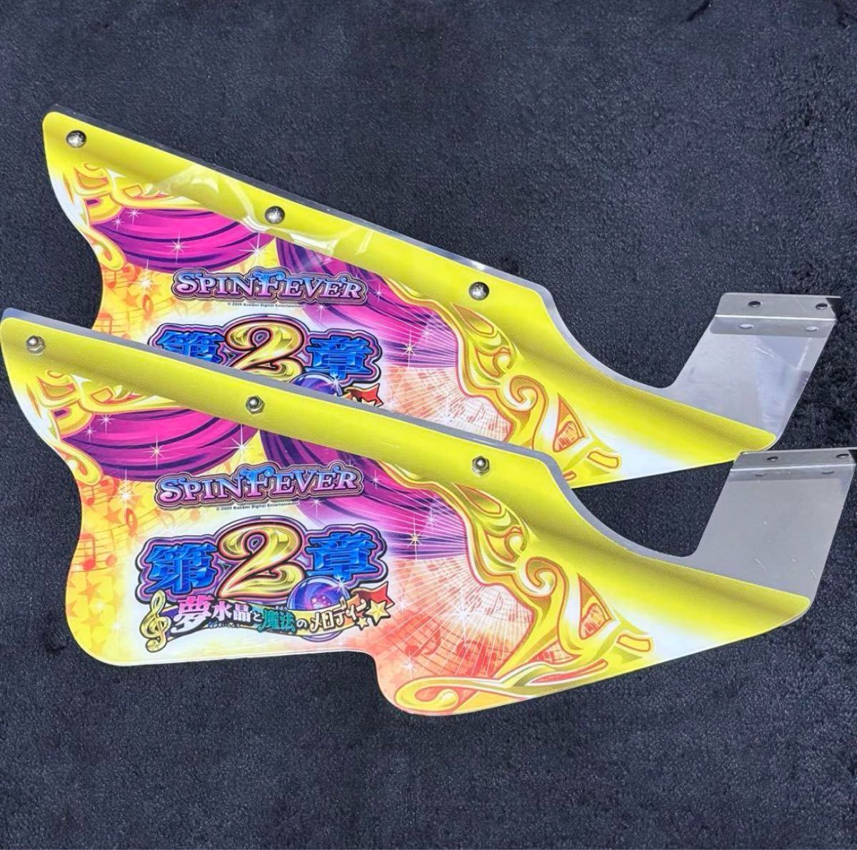 メダルゲーム スピンフィーバー 装飾マグネット メダルゲーム スピンフィーバー2 JPC装飾|Yahoo!フリマ(旧