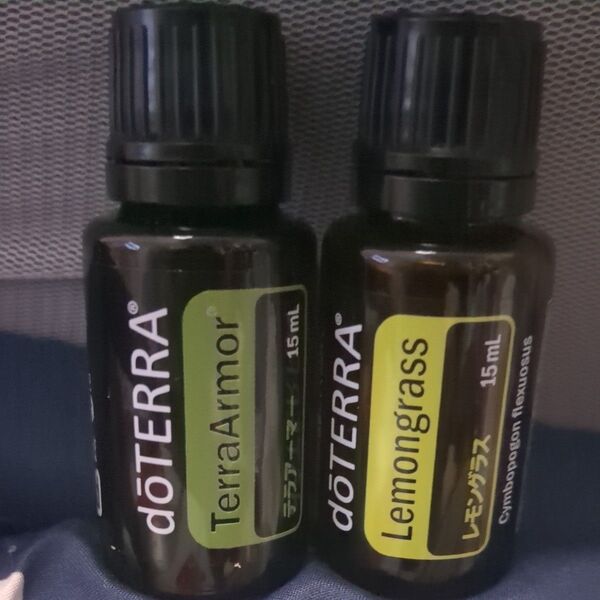doTERRA テラアーマー レモングラス