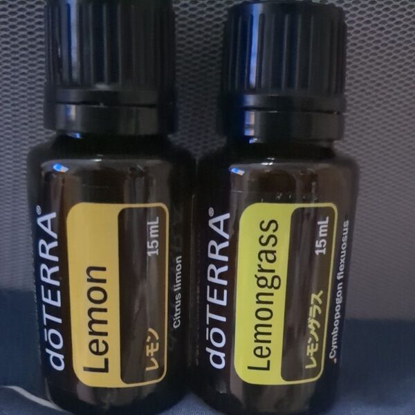 doTERRA レモン レモングラス