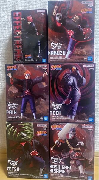 NARUTO 暁 フィギュア まとめ売り