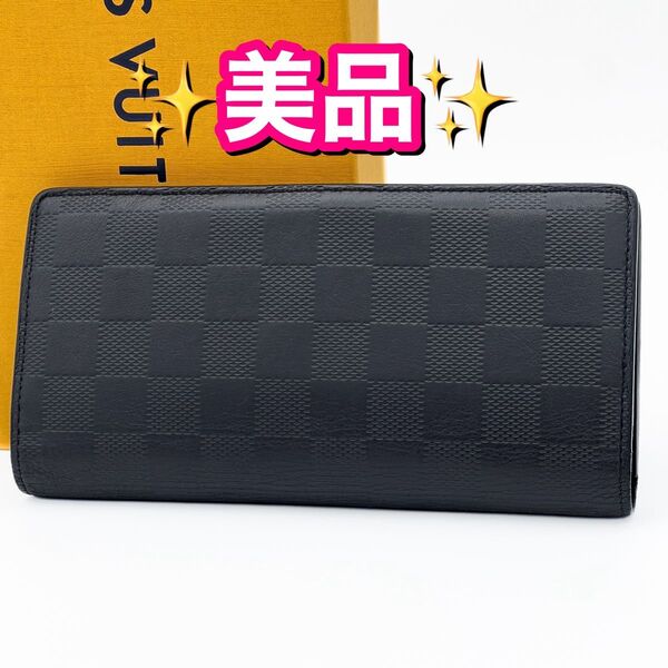 LOUIS VUITTON ルイヴィトン ダミエ アンフィニ ポルトフォイユ ブラザ 二つ折り 長財布 黒