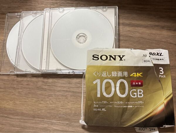 ソニー くり返し録画用 ブルーレイディスク BD-RE XL 100GB 3枚