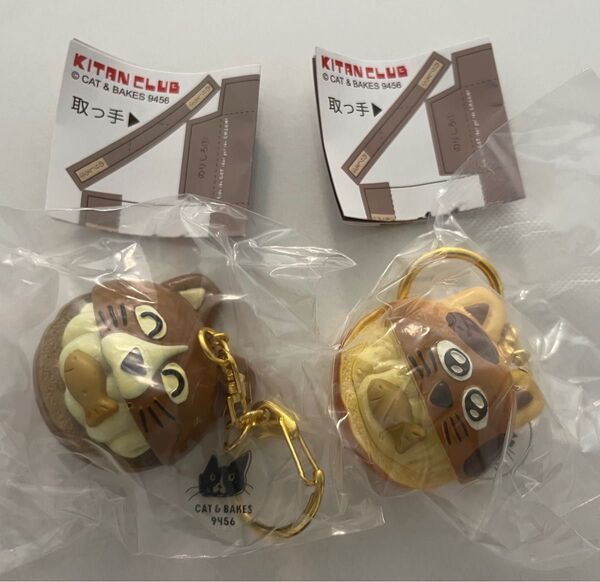 CAT & BAKES 9456 どらねこパンマスコット にこにこカスタード ぴえんピーナッツ ガチャガチャまとめ売り