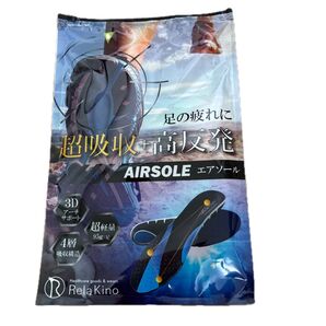 メンズインソール 新品未使用