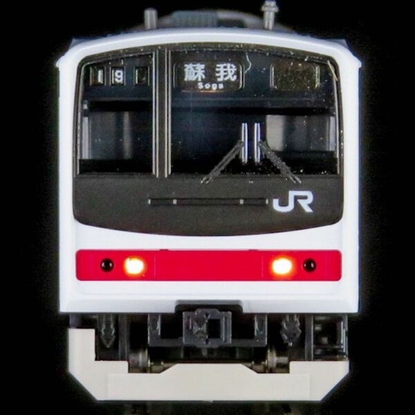 TOMIX トミックス JR 205系通勤電車(京葉線・新製車)セット【新品,未使用品】