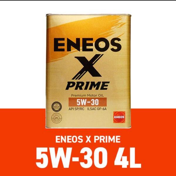 エネオス Xプライム 5w-30 4L eneos x prime エンジンオイル 100%化学合成油