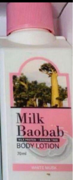 Milk Baobab ミルクバオバブ ホワイトムスク トラベルキット 韓国 BTS ジョングク愛用 ボディローション 70ml