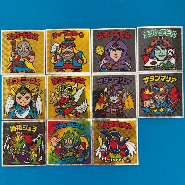 ヘッドだらけのビックリマンチョコ No.1〜No.11
