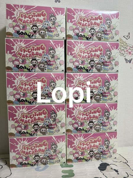 Popmart THE MONSTERS Macaron ぬいぐるみ 5個セット