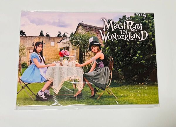 東京女子プロレス写真集 MagiRabi in Wonderland