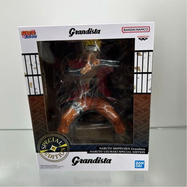 grandista ナルト 仙人モード 海外限定 グランディスタ 【新品未開封】