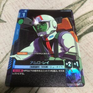 ガンダム カードゲーム スタートデッキ ボーナスパック アムロ・レイ パラレル 新品未使用 翌日発送