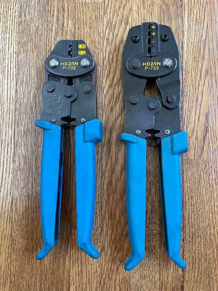 ホーザン HOZAN 圧着工具 P-733 P-732 2つセット 裸圧着端子/スリーブ用 絶縁被覆付圧着端子用 使用感大