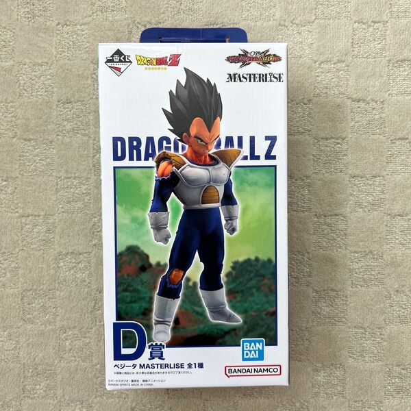 ドラゴンボール MASTERLISEフィギュア VSオムニバスCROSS D賞 ベジータ 一番くじ