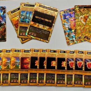 ポイトレ ウォーク GOD【ハレルヤSEC、GOD城UR×2他】まとめ売り計22枚