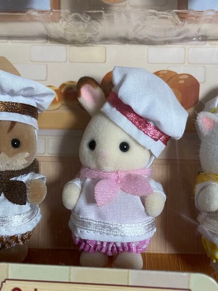 【新品】④シルバニアファミリー にぎやか赤ちゃんパン屋さん ショコラウサギ