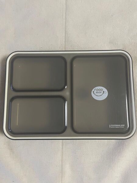 フードマン 薄型弁当箱 立てて運べる 600ml