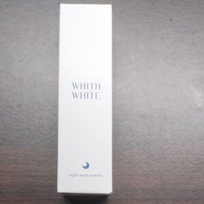 WITH WHITE night white essence