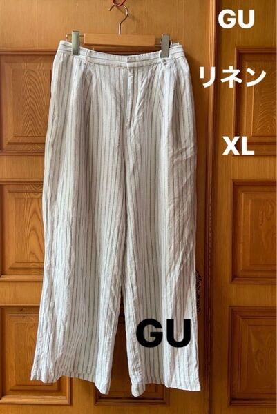 GU リネンブレンド 涼しいワイドパンツ 美品 白 ストライプ XL 左右ポケット ウエスト35 パンツ丈94 股上33 裾幅31